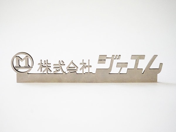 ワイヤ放電加工
