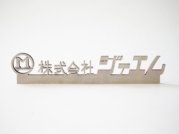 ワイヤ放電加工